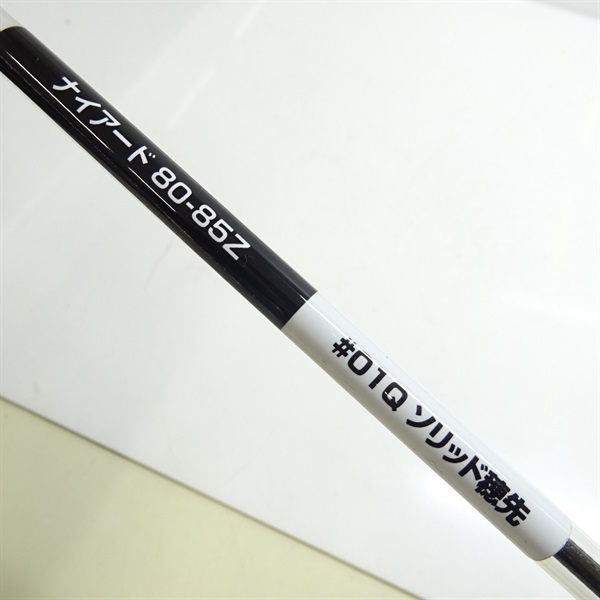 ２３ナイアード８０－８５Ｚ